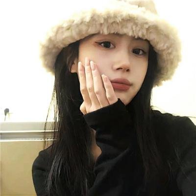 人烟之岛